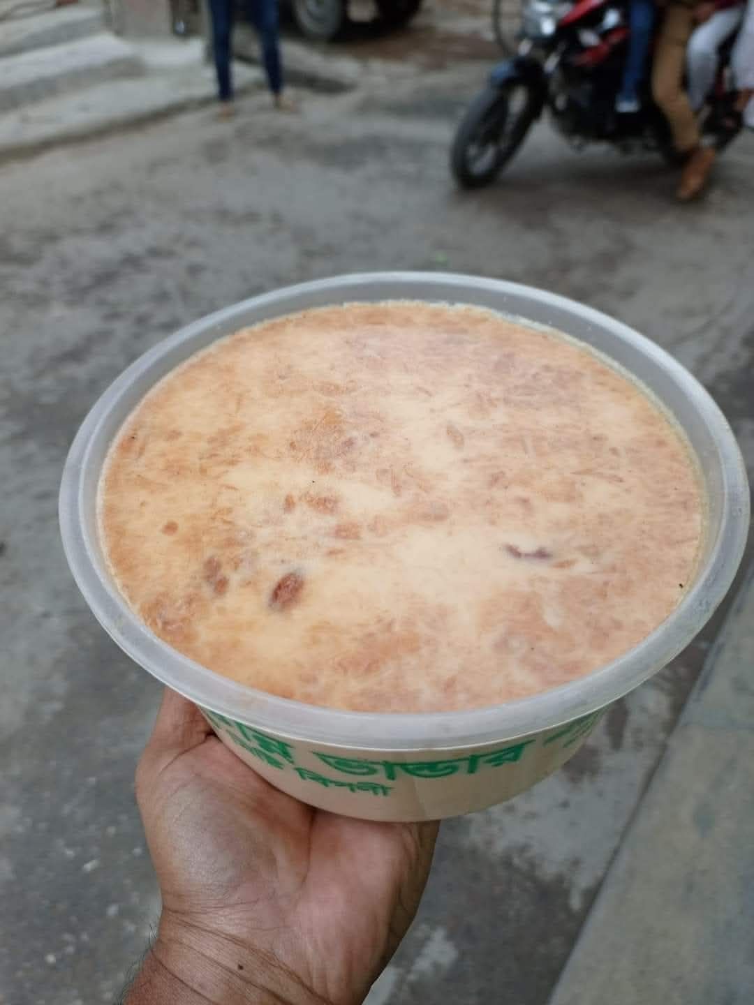 মিষ্টী দই