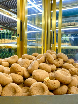 গুটি প্যারা সন্দেশ