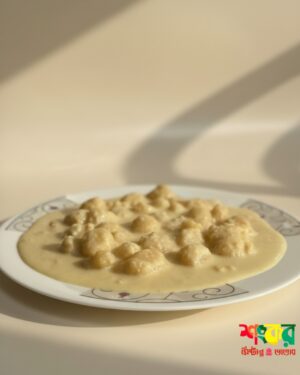 Picsart_25-10-28_00-01-38-807 Rosmalai 1kg