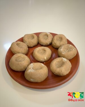 Picsart_25-10-28_00-03-16-428 Guti Pera Sondesh 1kg